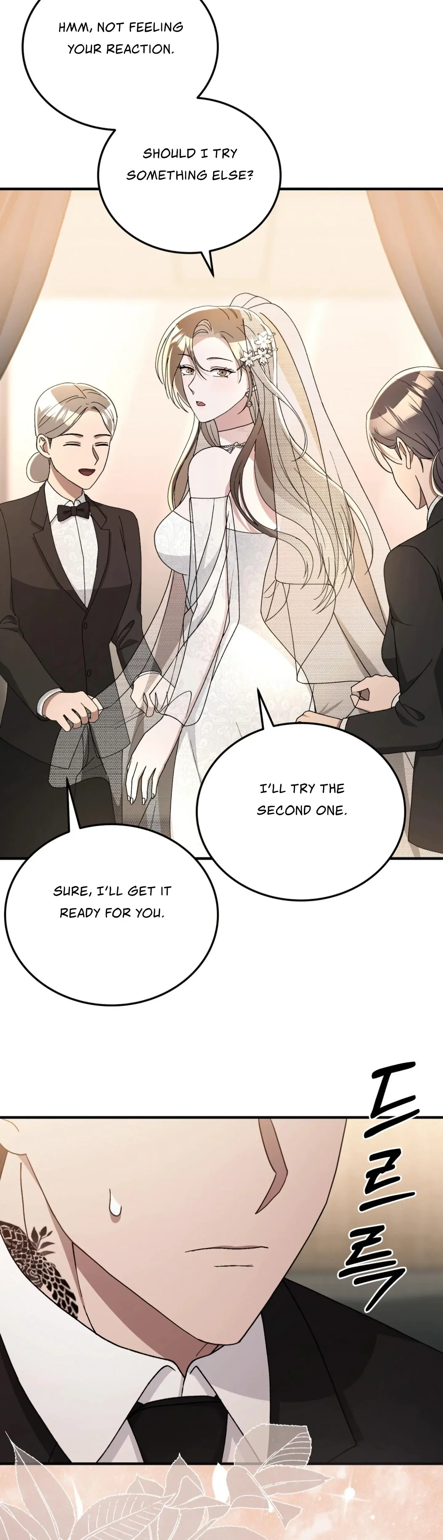 Kitsch Wedding Chapter 60 - Page 32