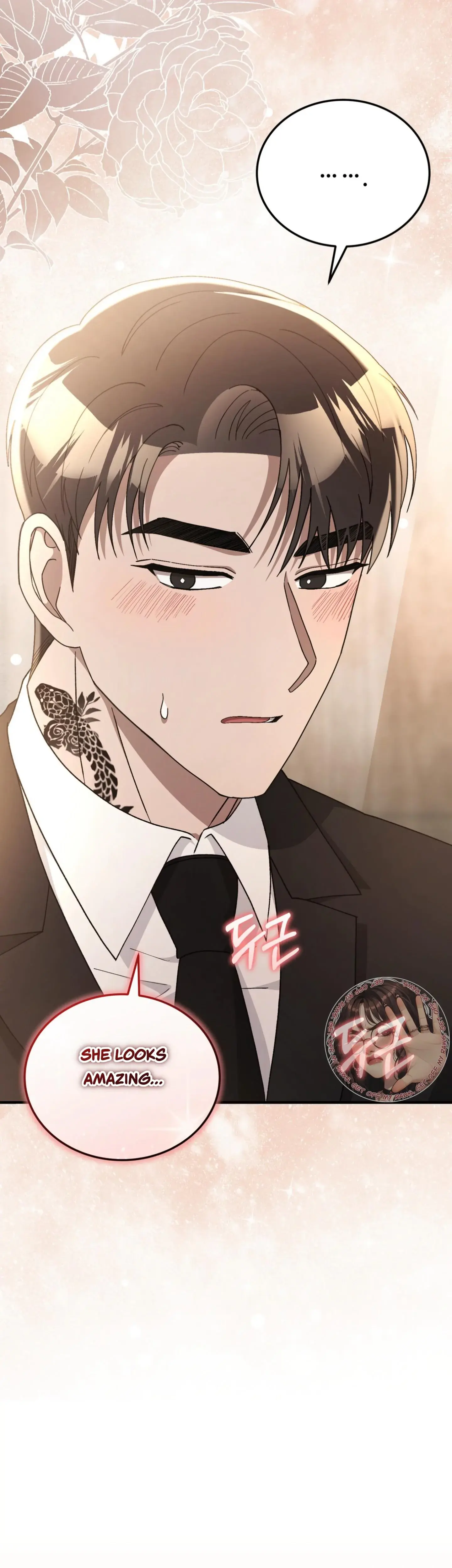 Kitsch Wedding Chapter 60 - Page 33
