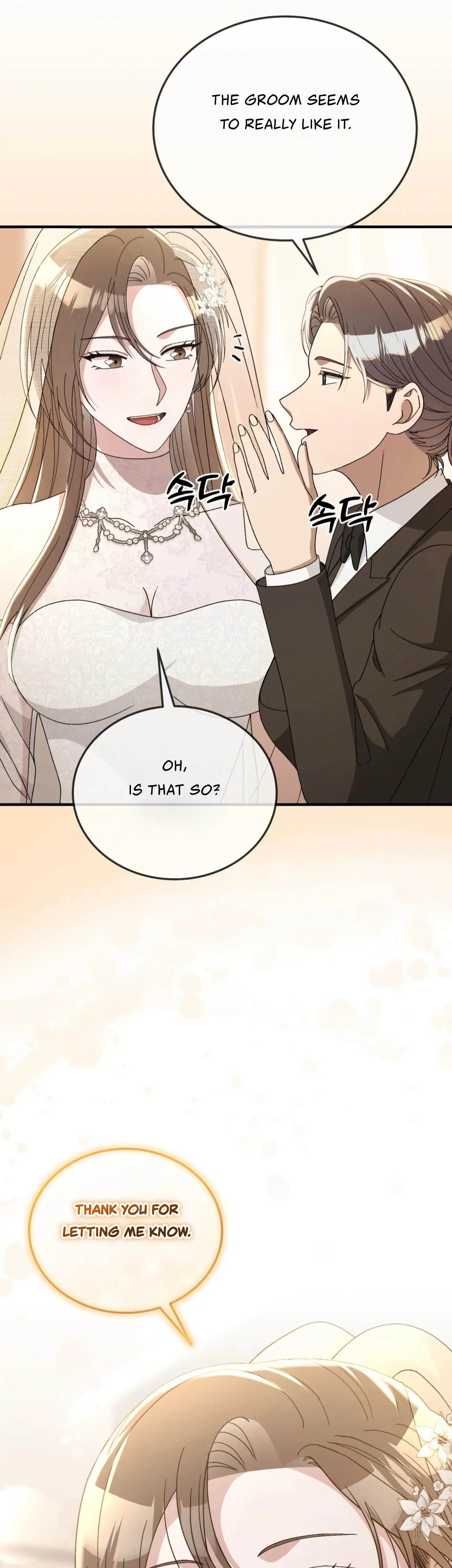 Kitsch Wedding Chapter 60 - Page 34