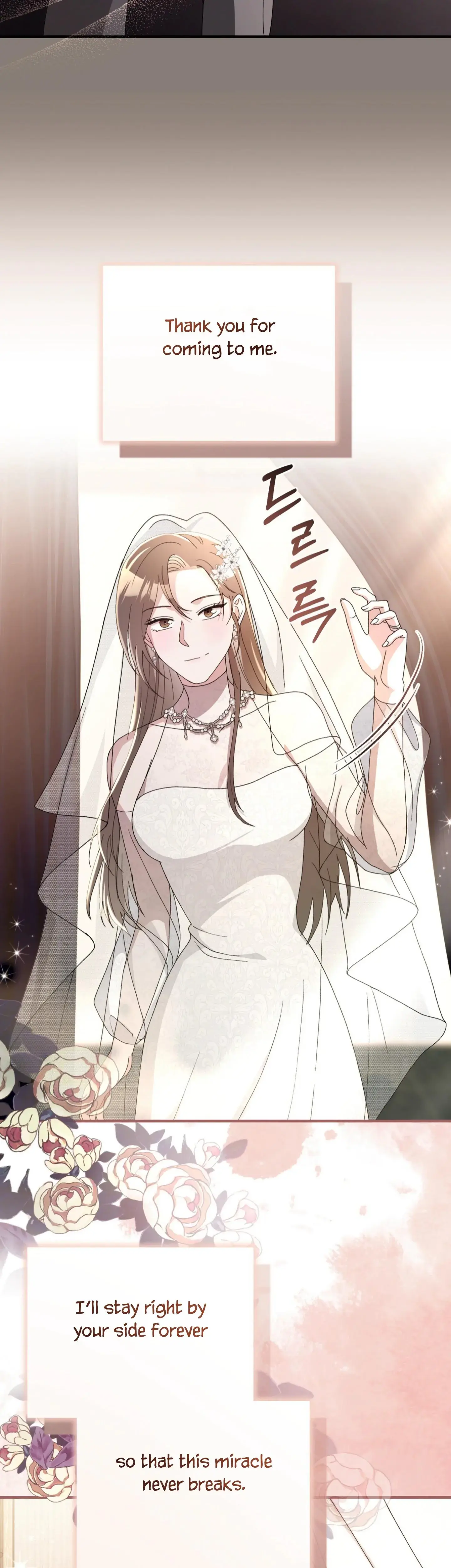 Kitsch Wedding Chapter 60 - Page 39