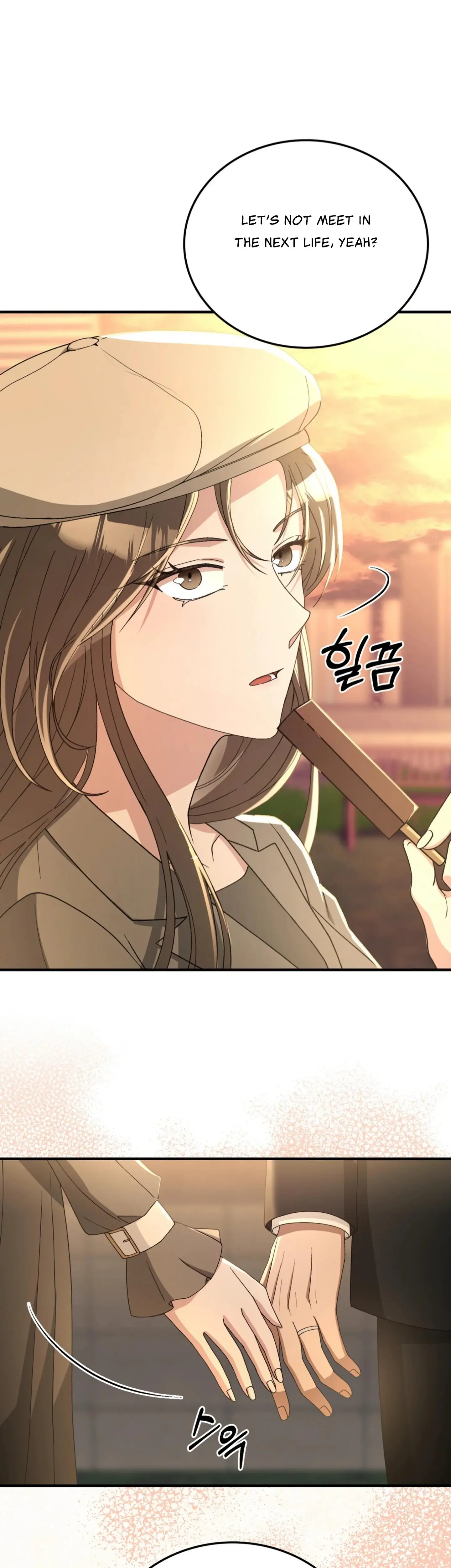 Kitsch Wedding Chapter 60 - Page 6