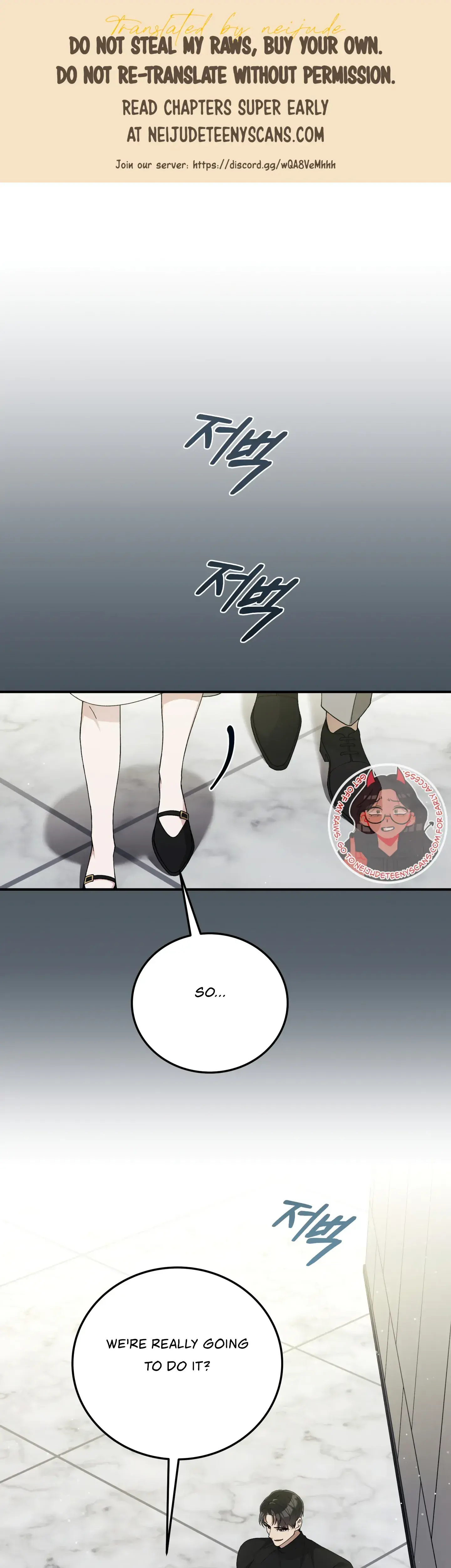 Kitsch Wedding Chapter 7 - Page 1