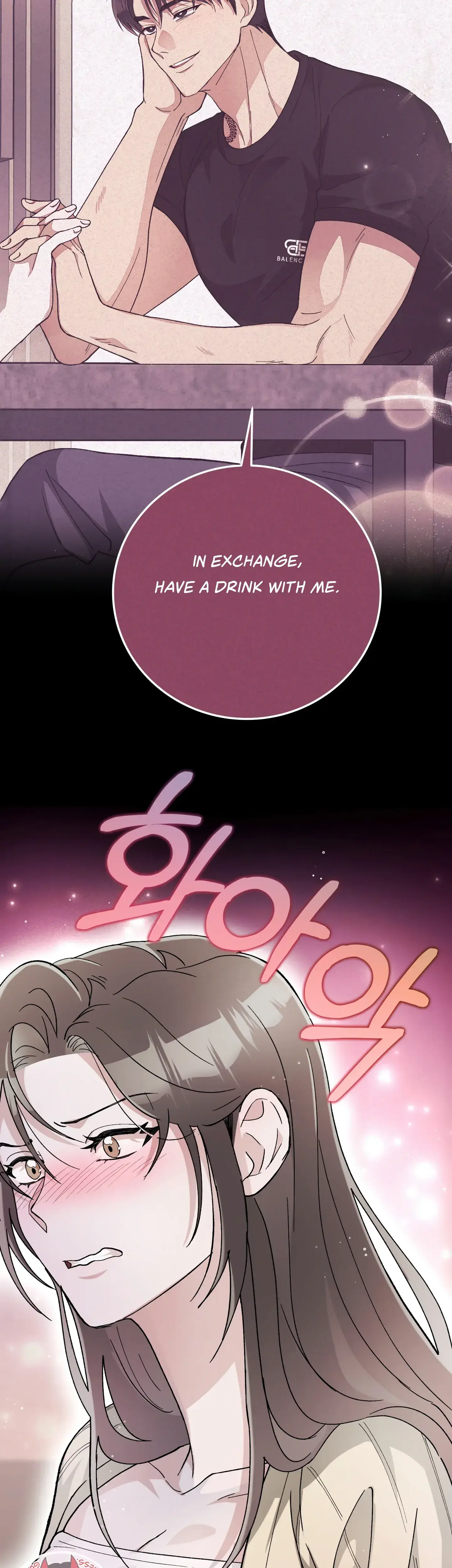 Kitsch Wedding Chapter 7 - Page 17
