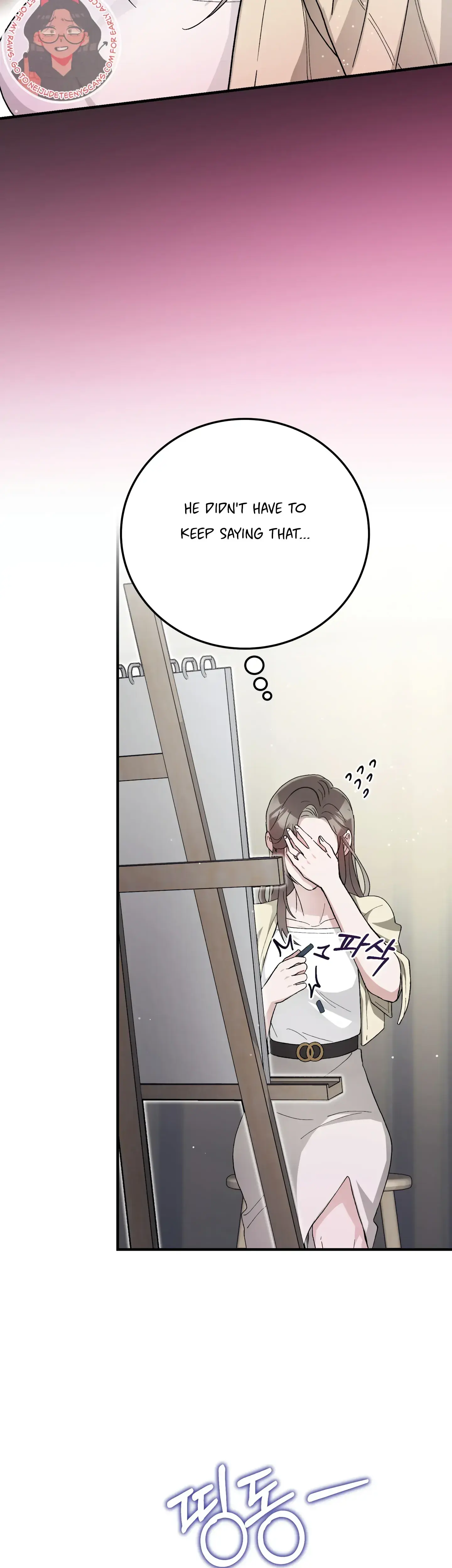 Kitsch Wedding Chapter 7 - Page 18