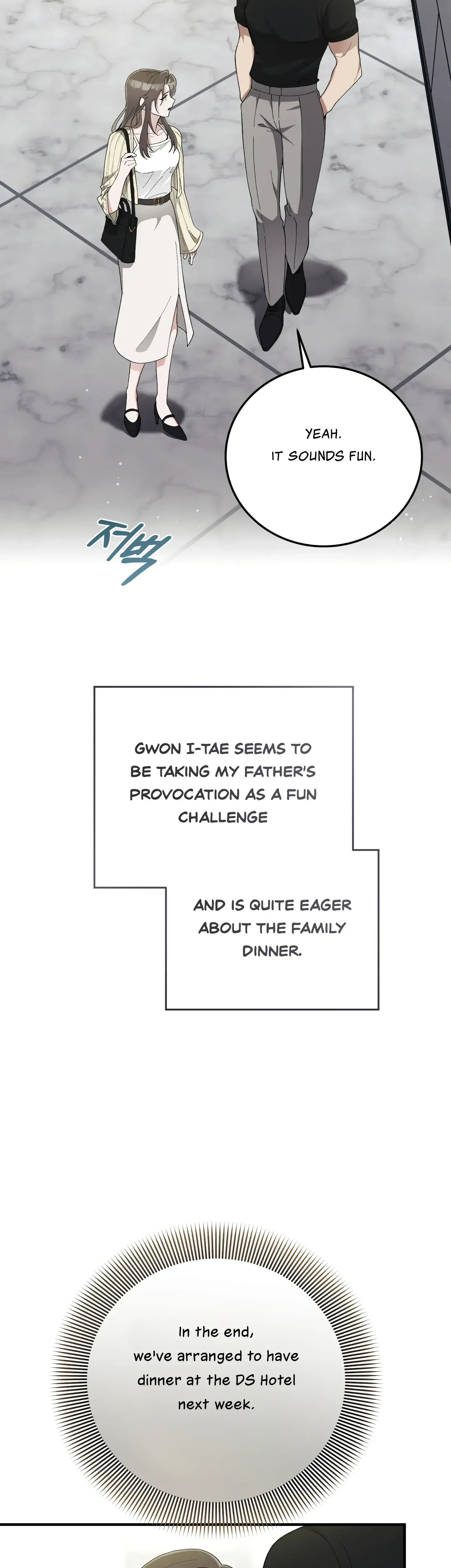 Kitsch Wedding Chapter 7 - Page 2