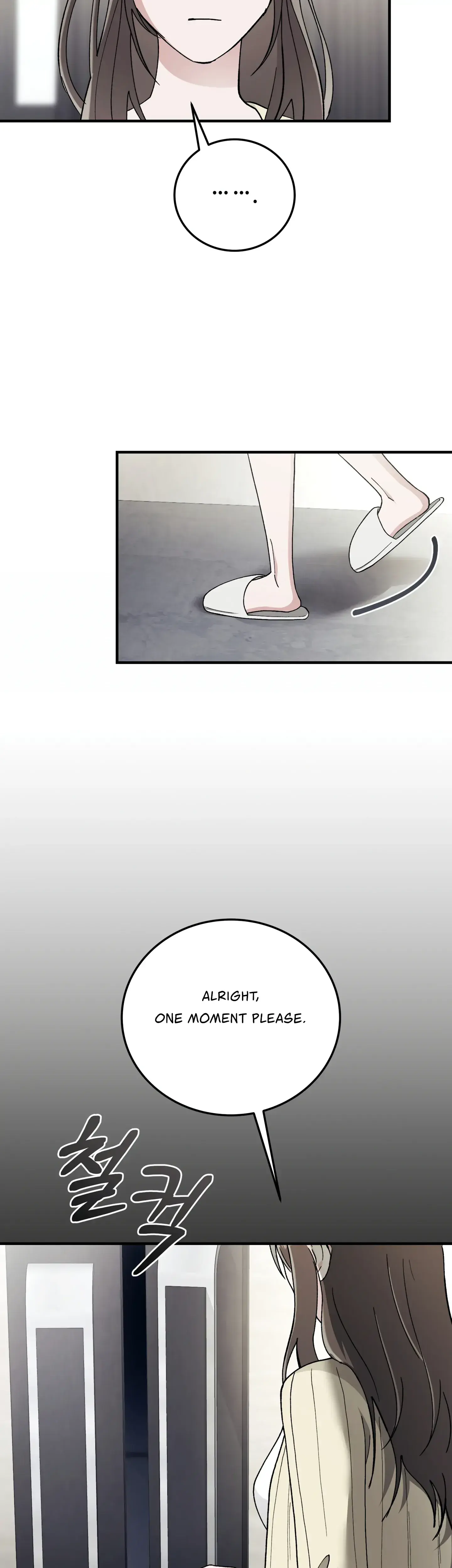 Kitsch Wedding Chapter 7 - Page 21