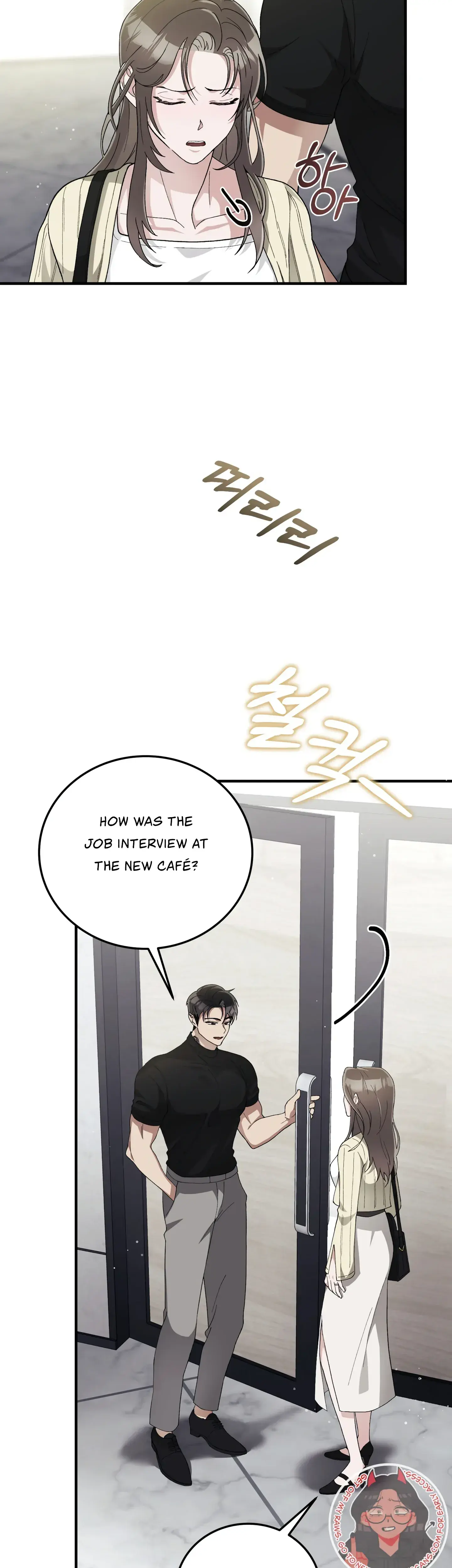 Kitsch Wedding Chapter 7 - Page 3