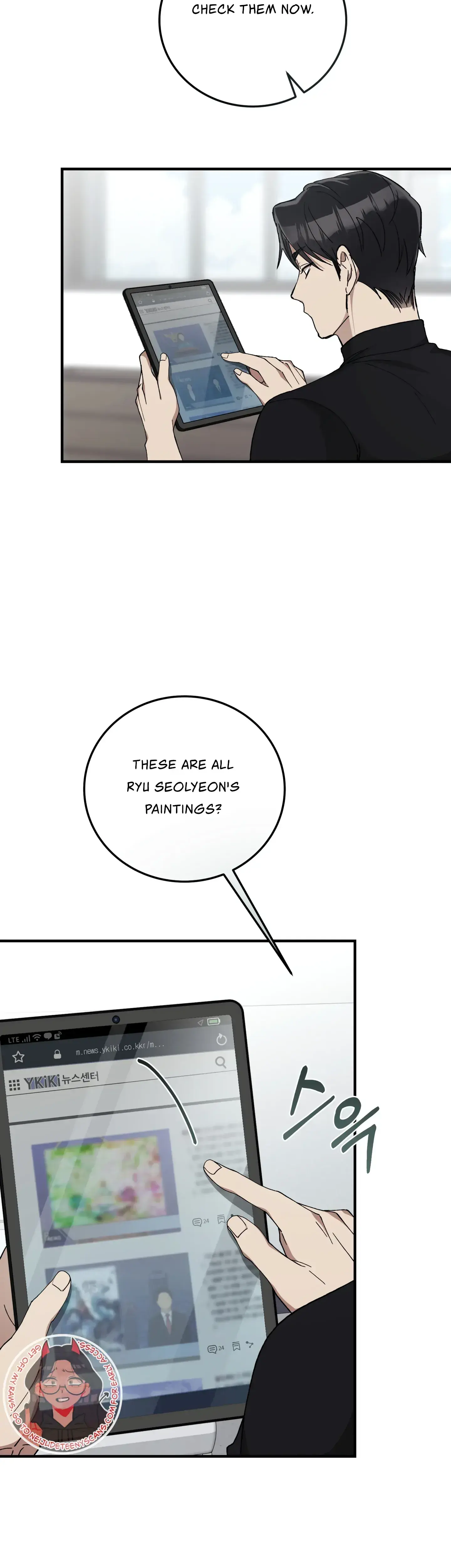 Kitsch Wedding Chapter 7 - Page 38