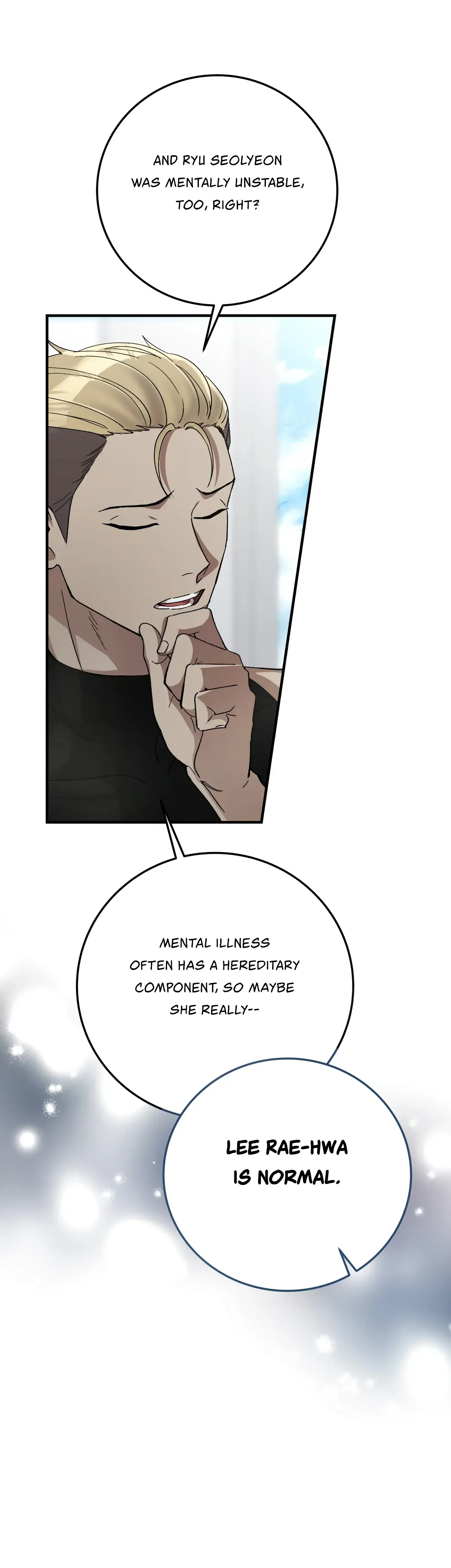 Kitsch Wedding Chapter 8 - Page 10