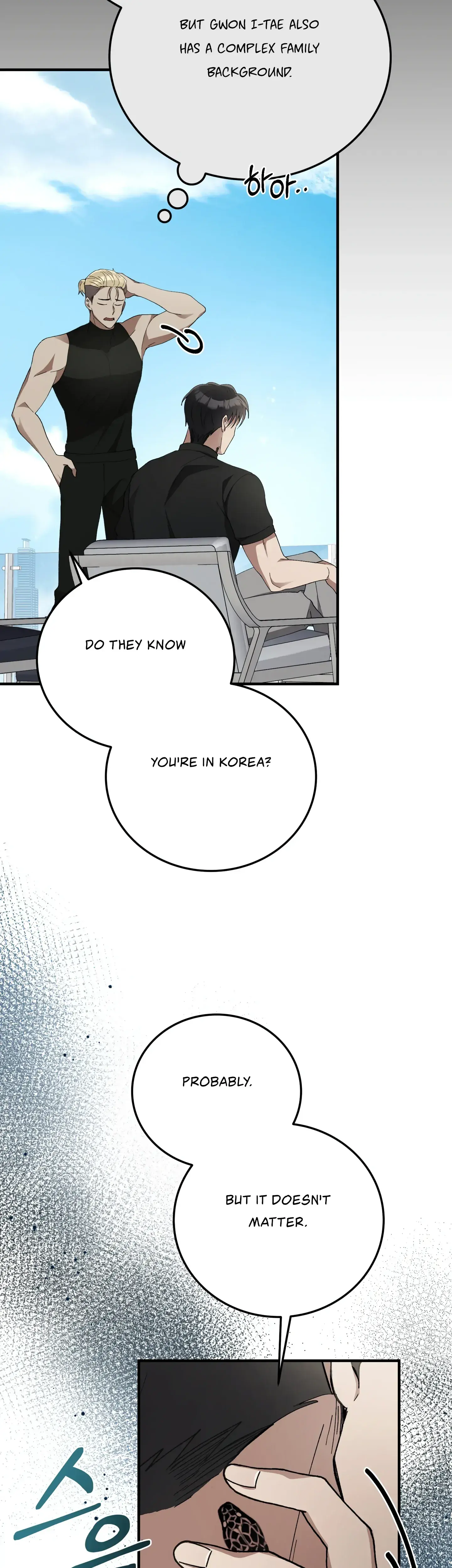 Kitsch Wedding Chapter 8 - Page 15
