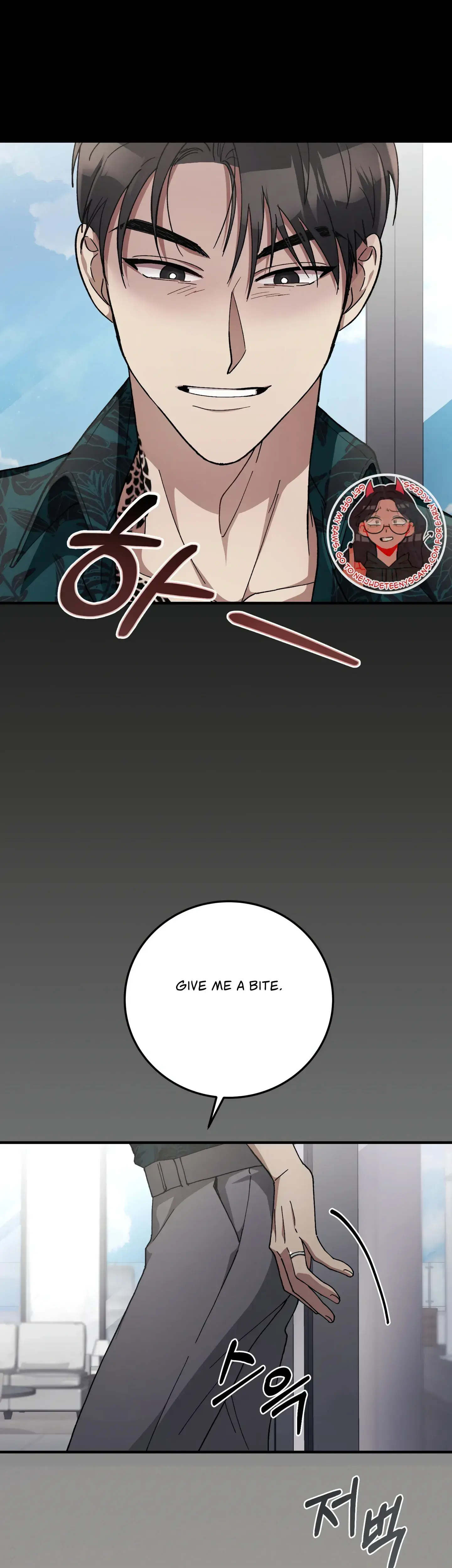 Kitsch Wedding Chapter 8 - Page 33