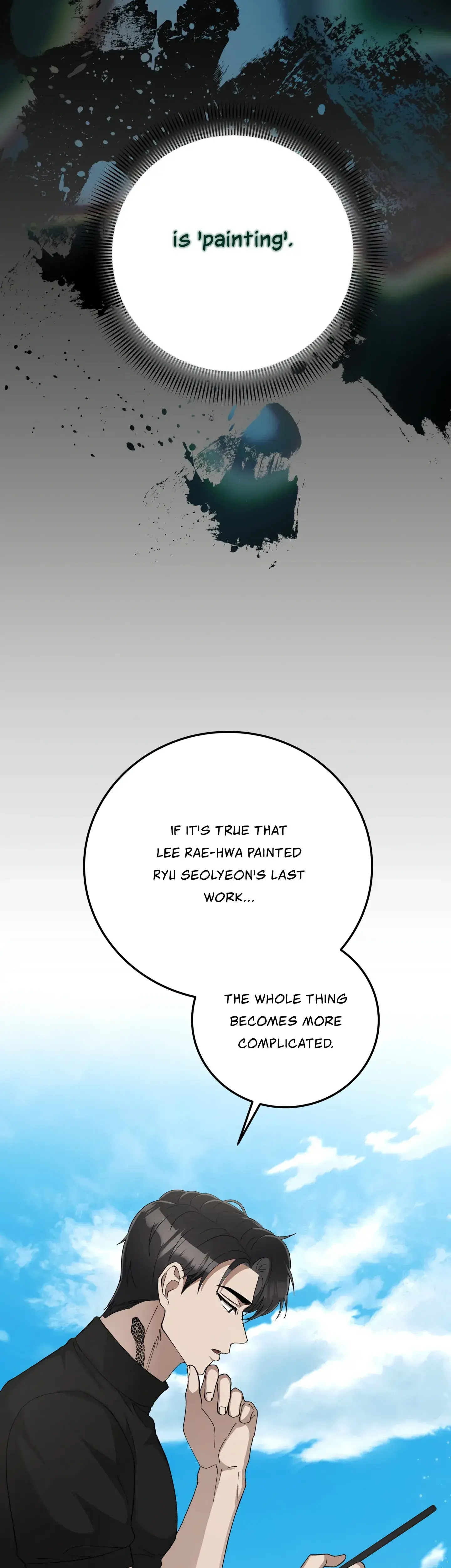 Kitsch Wedding Chapter 8 - Page 4