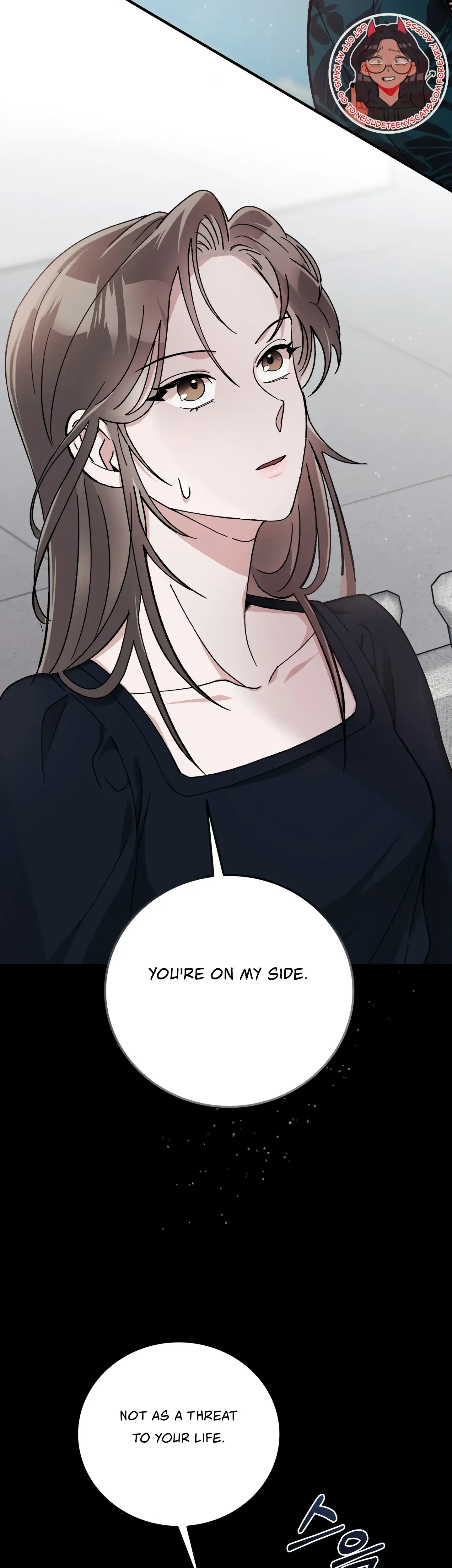Kitsch Wedding Chapter 9 - Page 2
