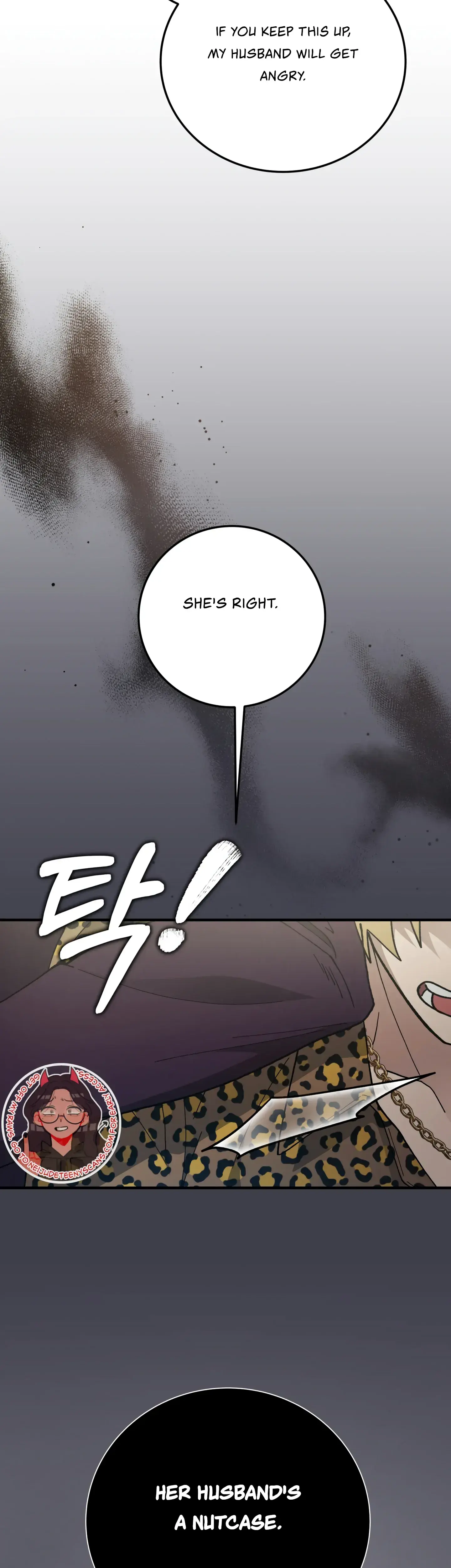 Kitsch Wedding Chapter 9 - Page 27