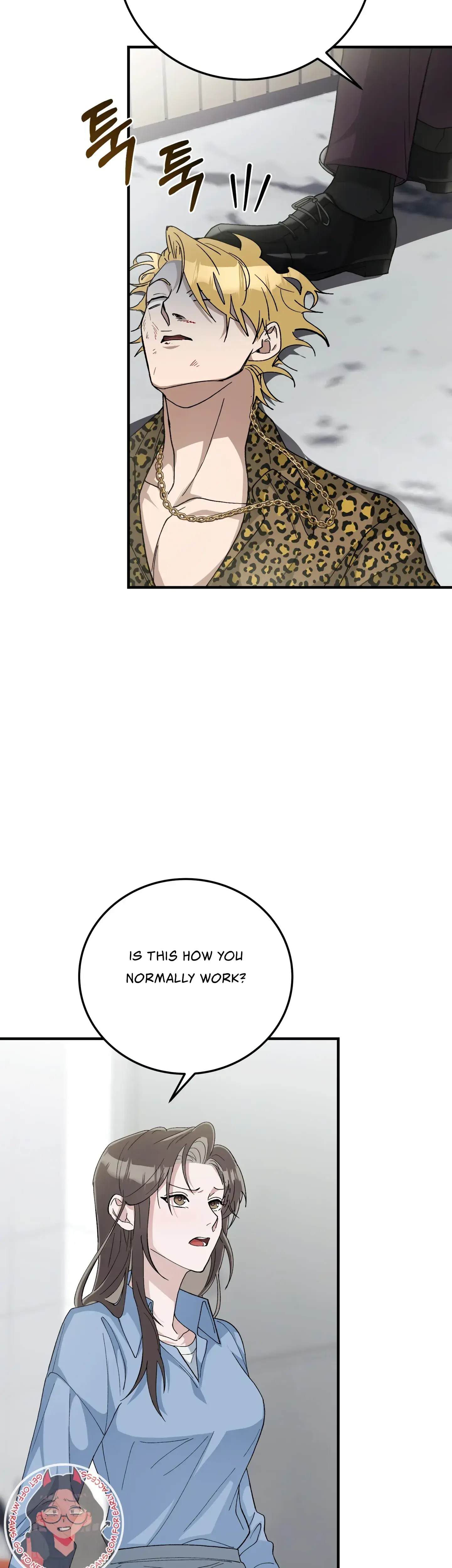 Kitsch Wedding Chapter 9 - Page 36