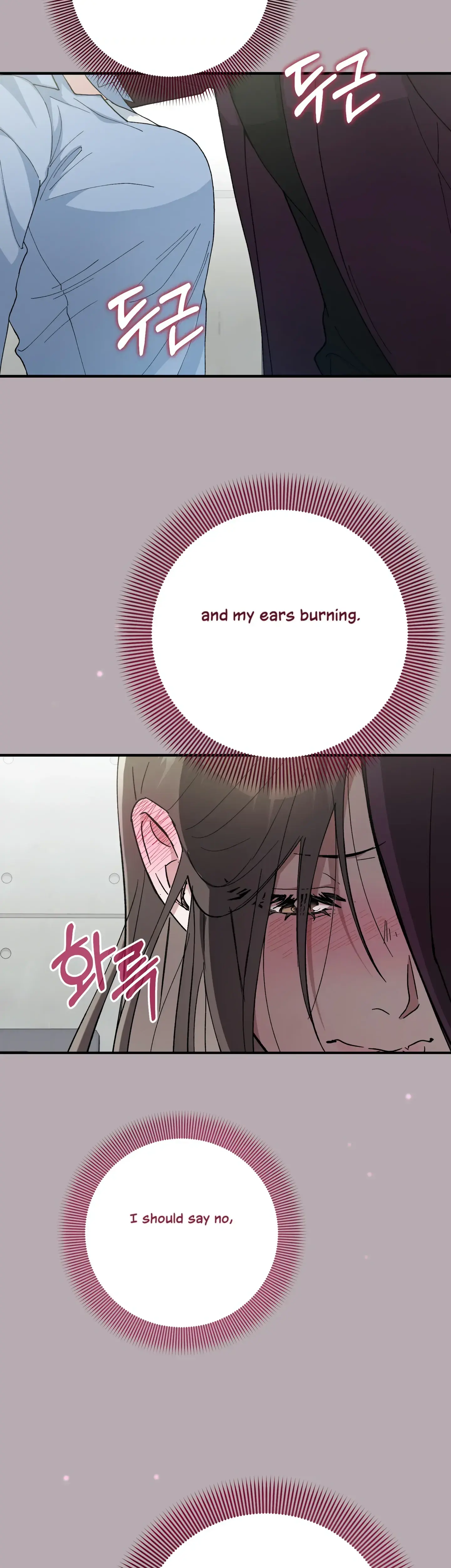 Kitsch Wedding Chapter 9 - Page 42