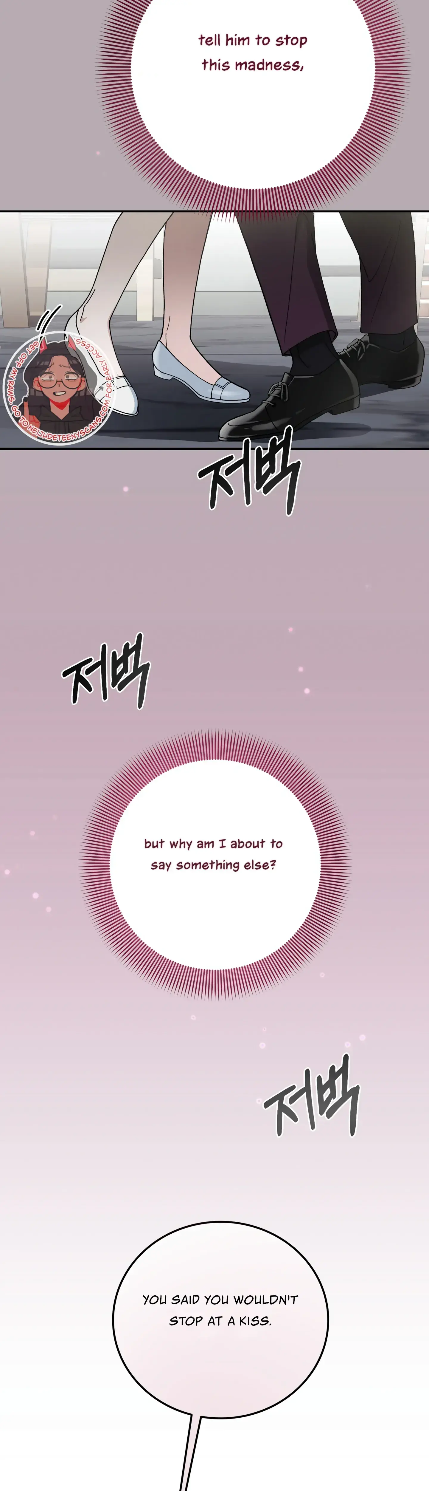 Kitsch Wedding Chapter 9 - Page 43