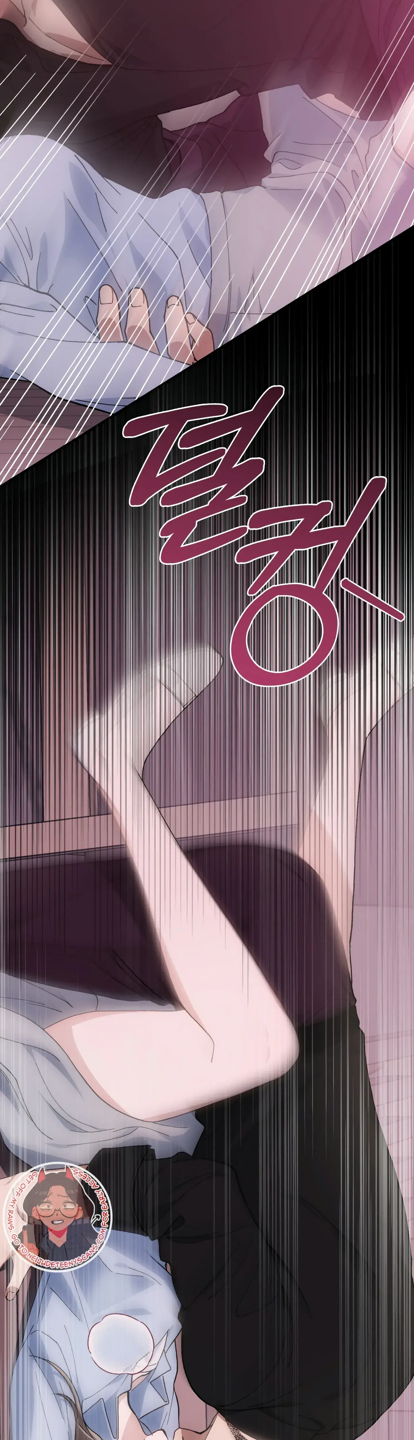 Kitsch Wedding Chapter 9 - Page 56
