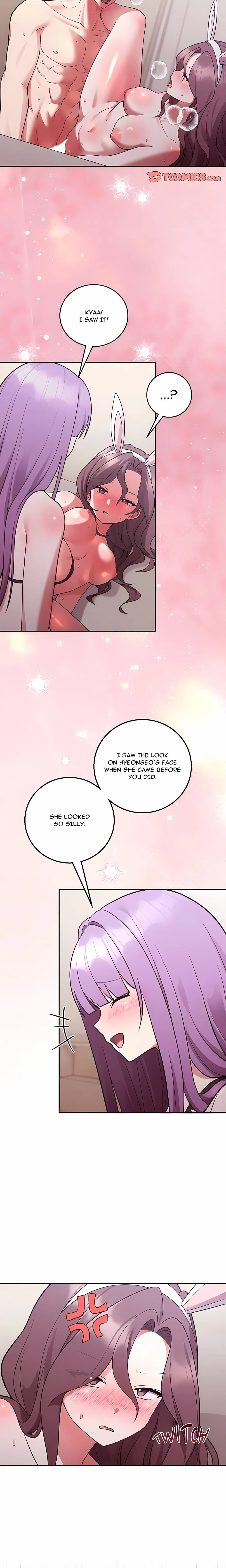 Knot My Secret Chapter 55 - Page 15