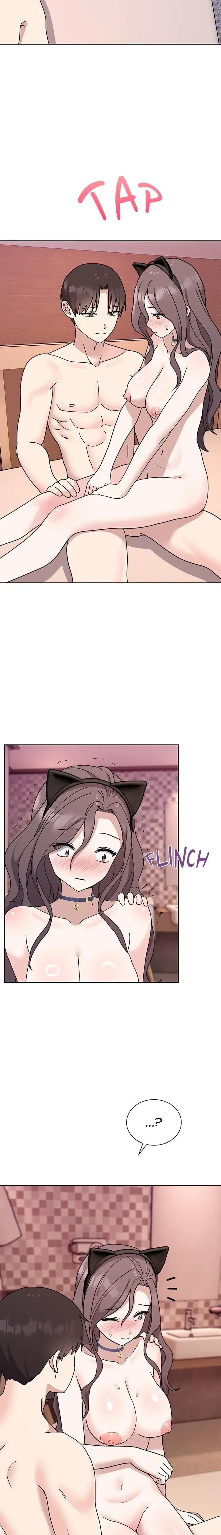 Knot My Secret Chapter 8 - Page 15