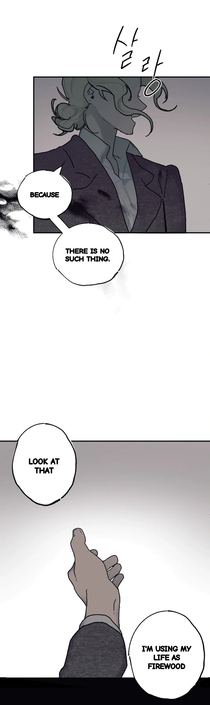 Lady Black Is Depressed Chapter 54 - Page 12