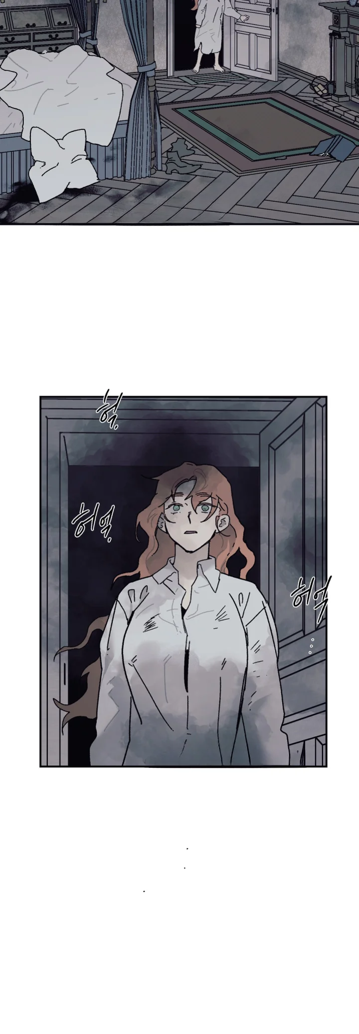 Lady Black Is Depressed Chapter 54 - Page 29