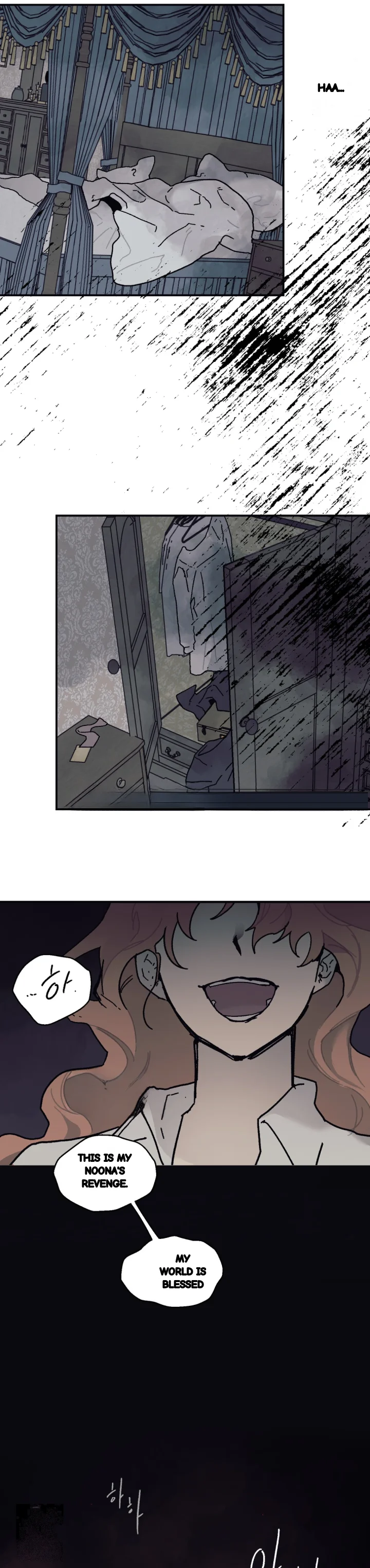 Lady Black Is Depressed Chapter 54 - Page 30