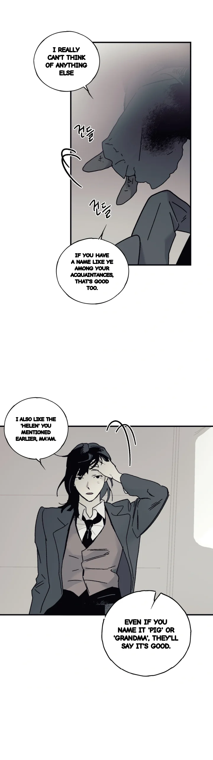 Lady Black Is Depressed Chapter 54 - Page 40