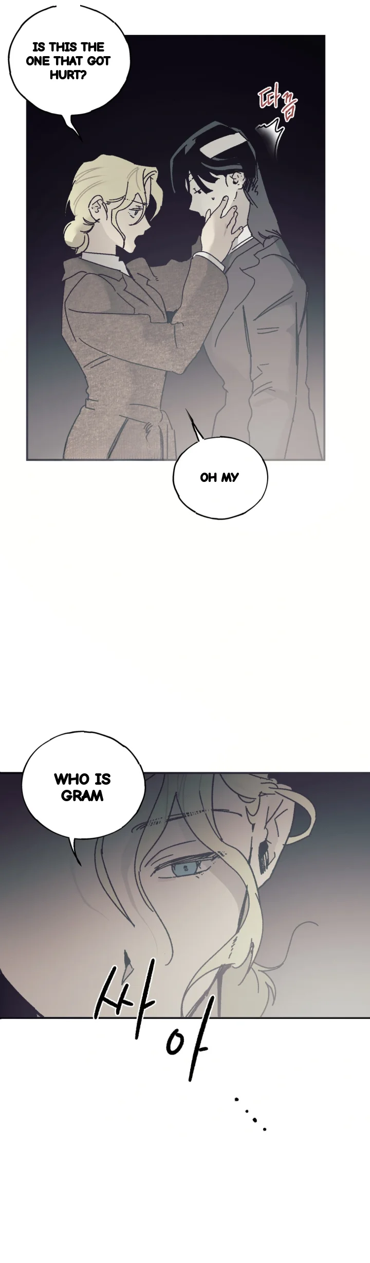 Lady Black Is Depressed Chapter 54 - Page 9