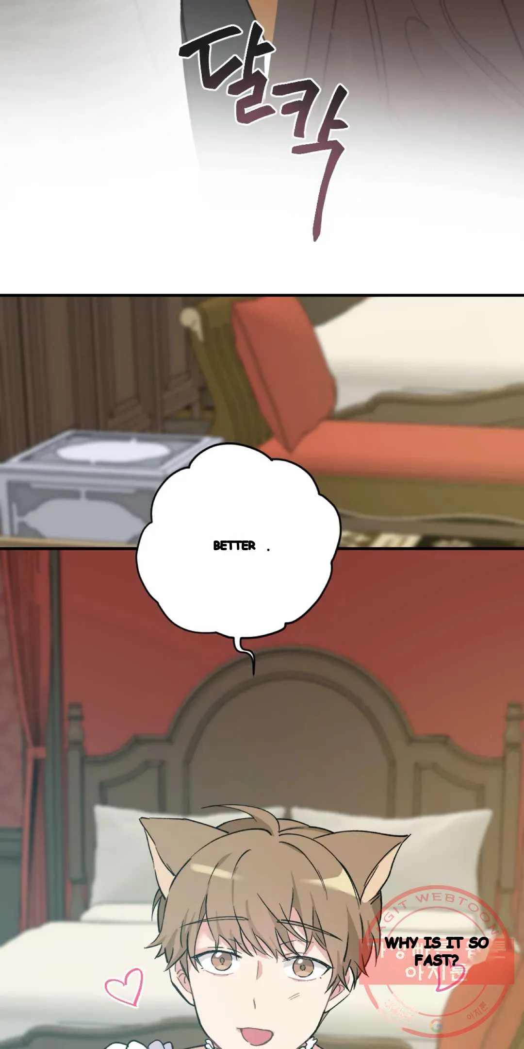 Lady Maid Chapter 31 - Page 14