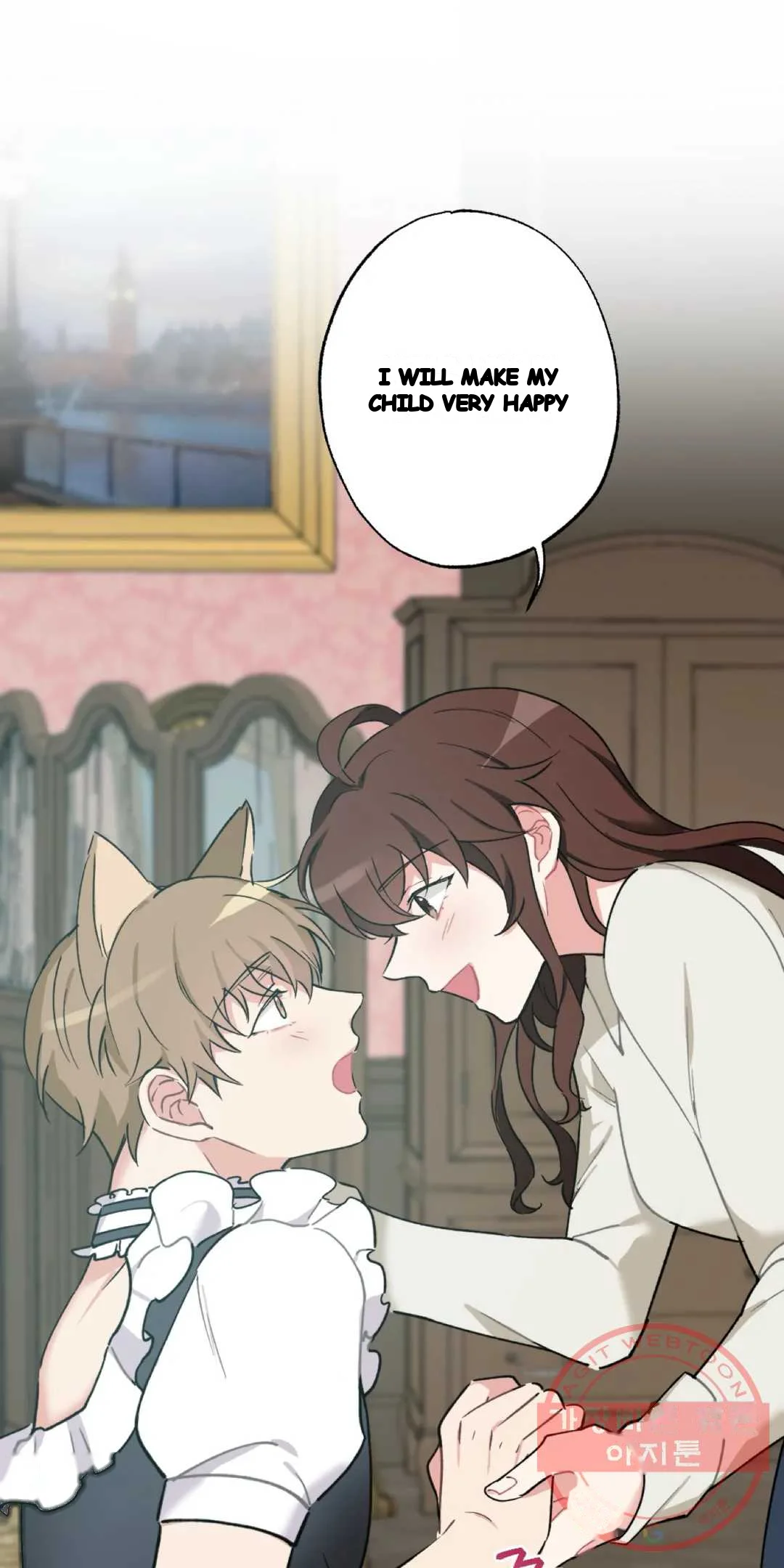 Lady Maid Chapter 31 - Page 20