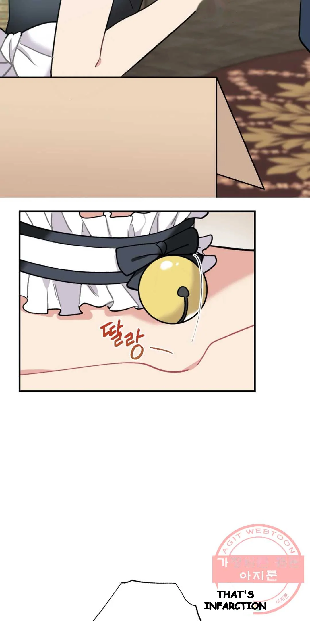 Lady Maid Chapter 31 - Page 21