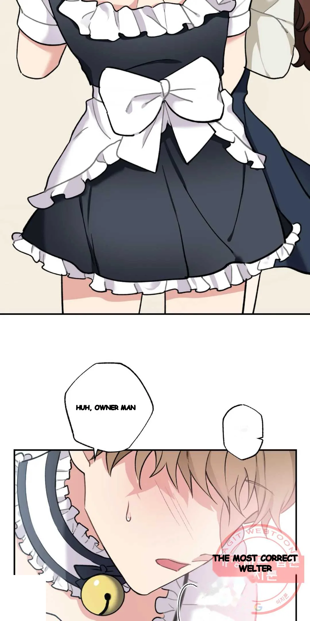 Lady Maid Chapter 31 - Page 24