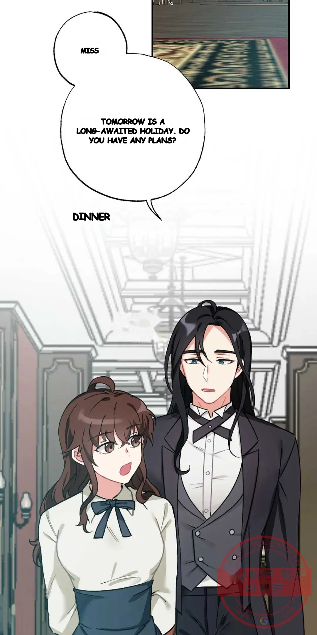 Lady Maid Chapter 31 - Page 3