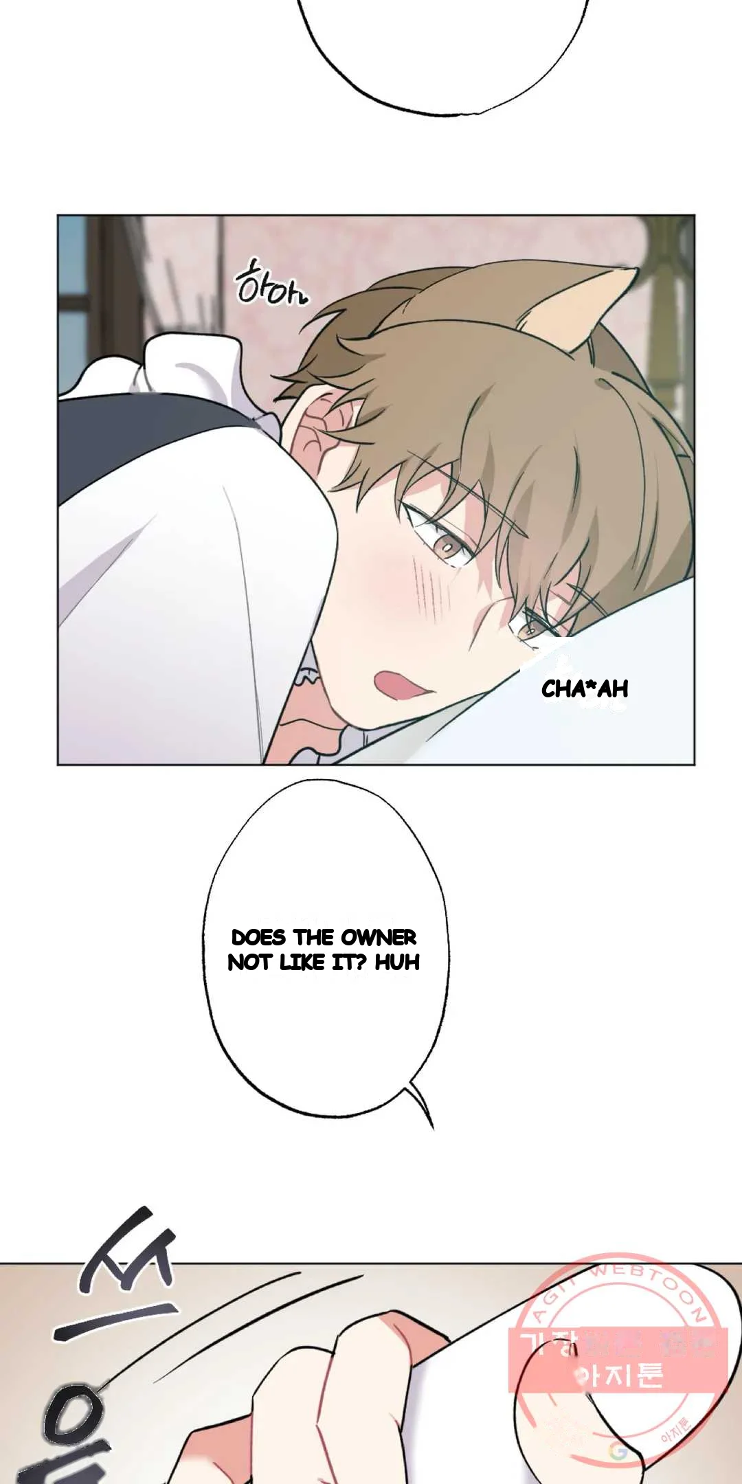 Lady Maid Chapter 31 - Page 34