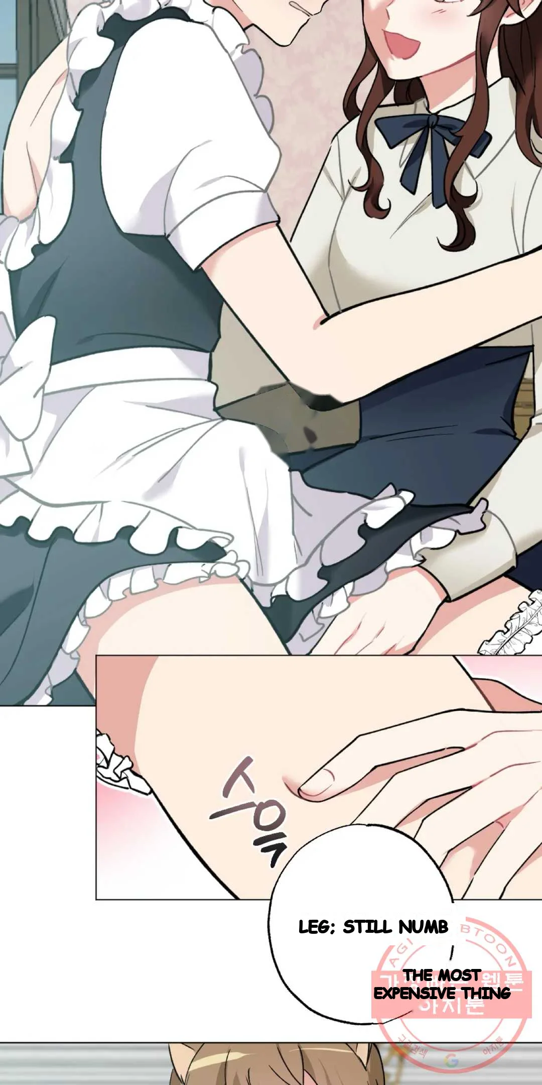 Lady Maid Chapter 31 - Page 37