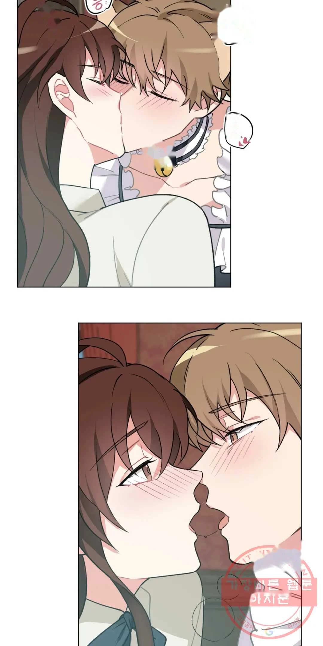 Lady Maid Chapter 31 - Page 39