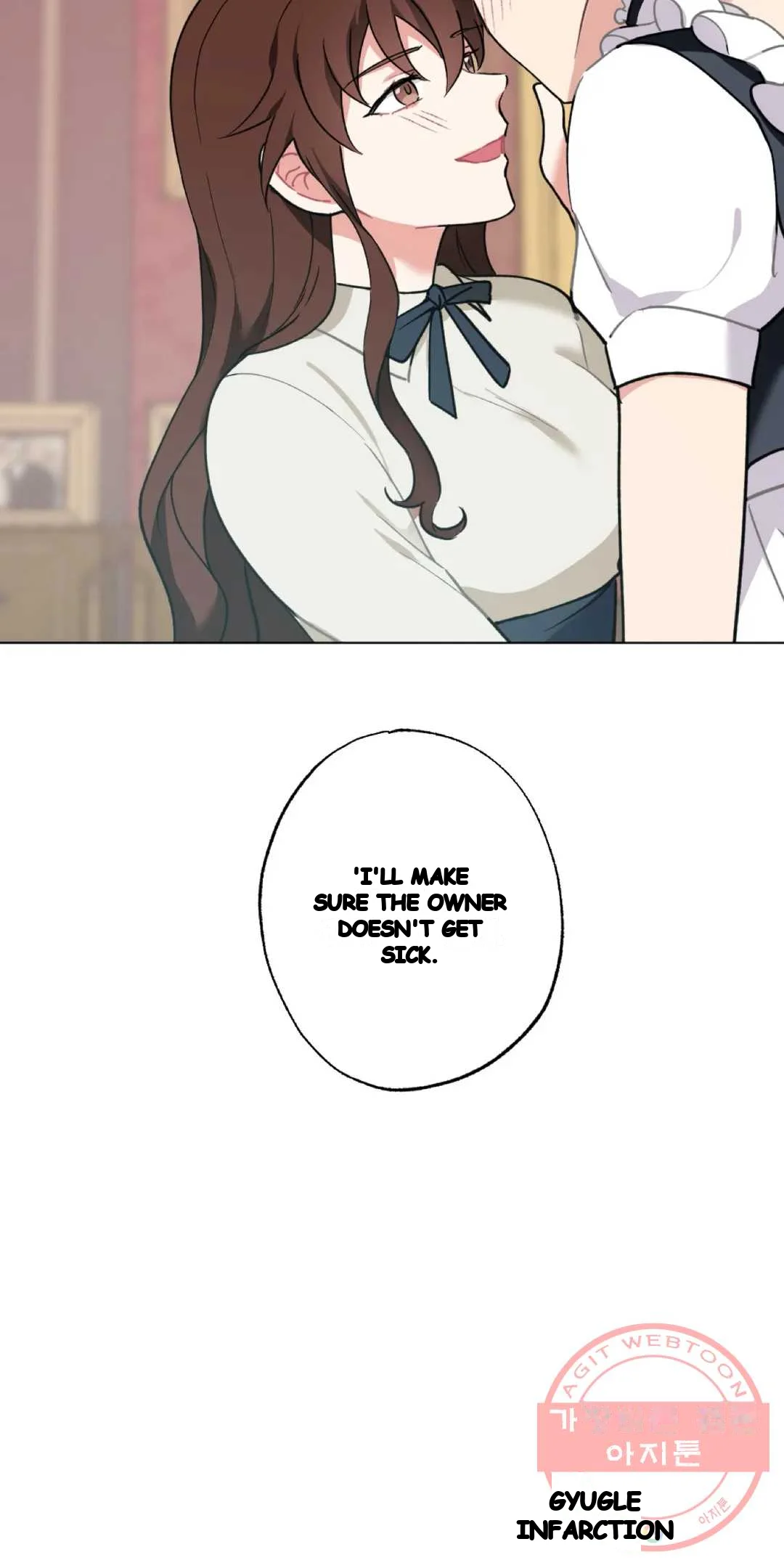 Lady Maid Chapter 31 - Page 42