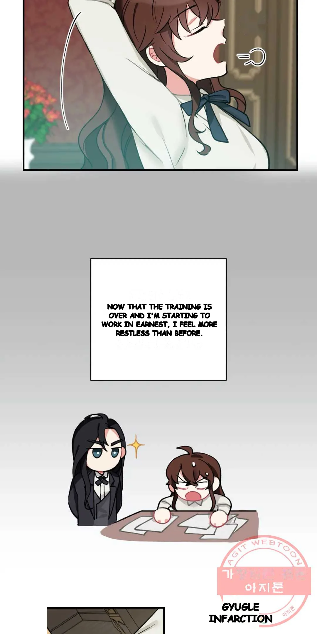 Lady Maid Chapter 31 - Page 5