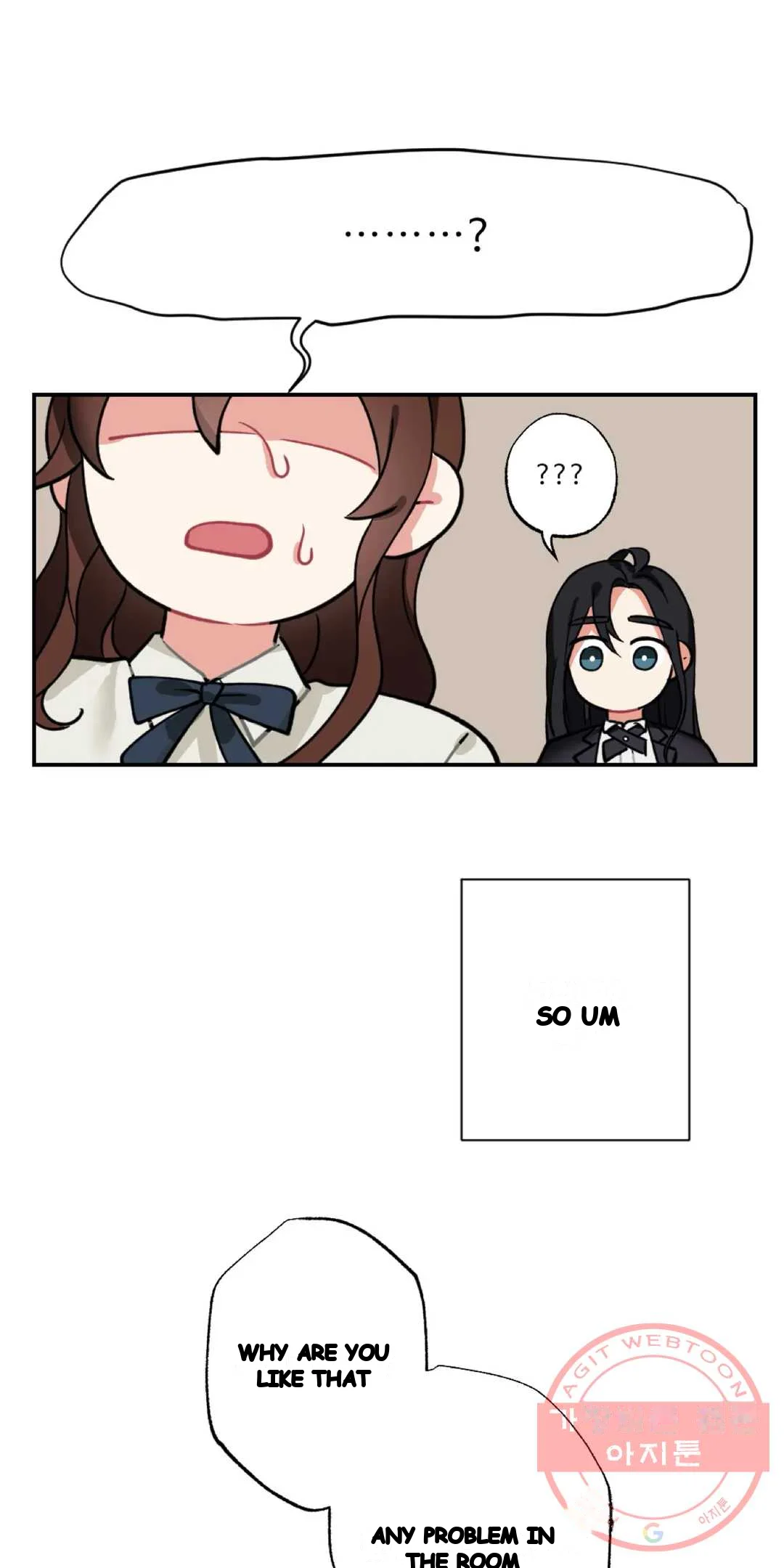 Lady Maid Chapter 31 - Page 7