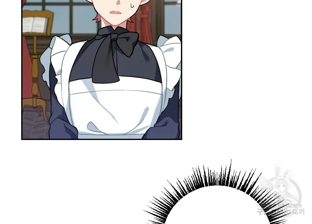 Lady Maid Chapter 32 - Page 109