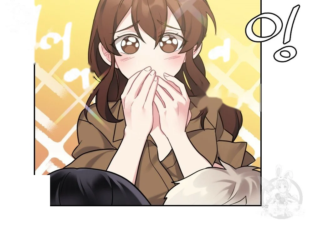 Lady Maid Chapter 32 - Page 119