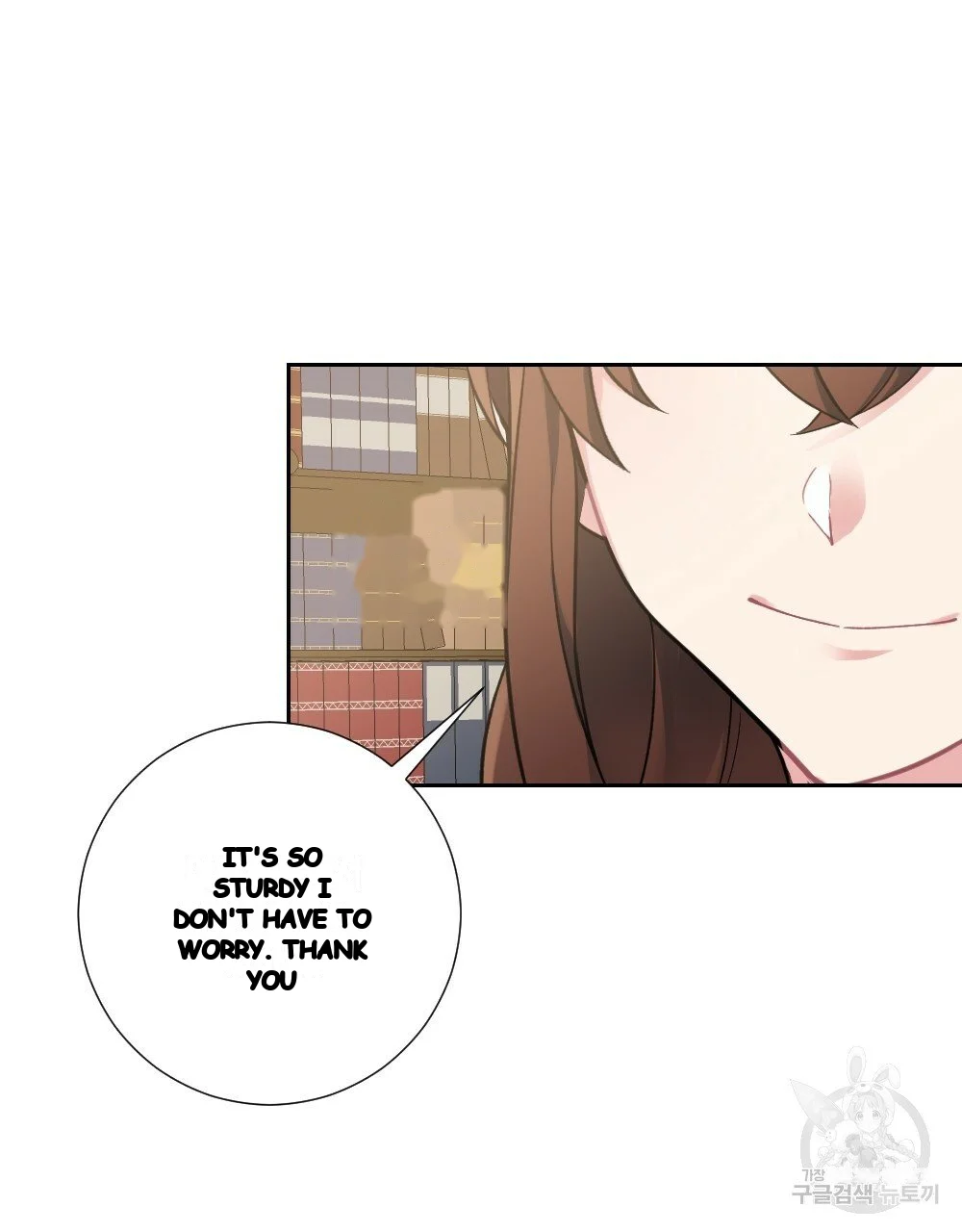 Lady Maid Chapter 32 - Page 120
