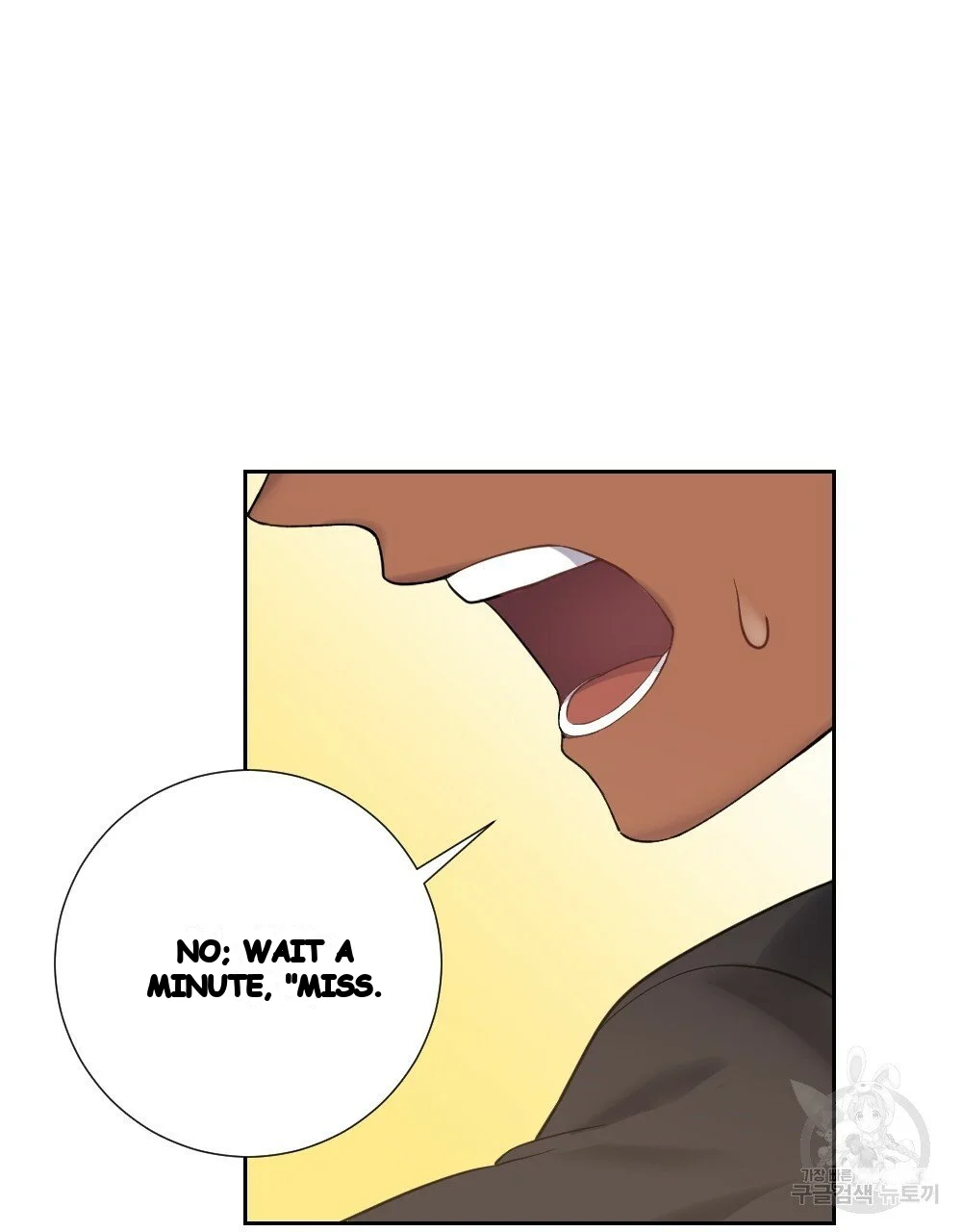 Lady Maid Chapter 32 - Page 32