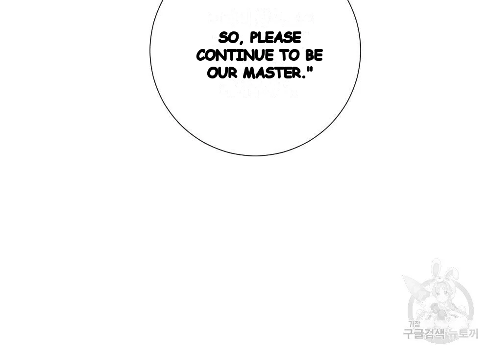 Lady Maid Chapter 32 - Page 41