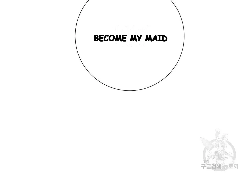 Lady Maid Chapter 32 - Page 47