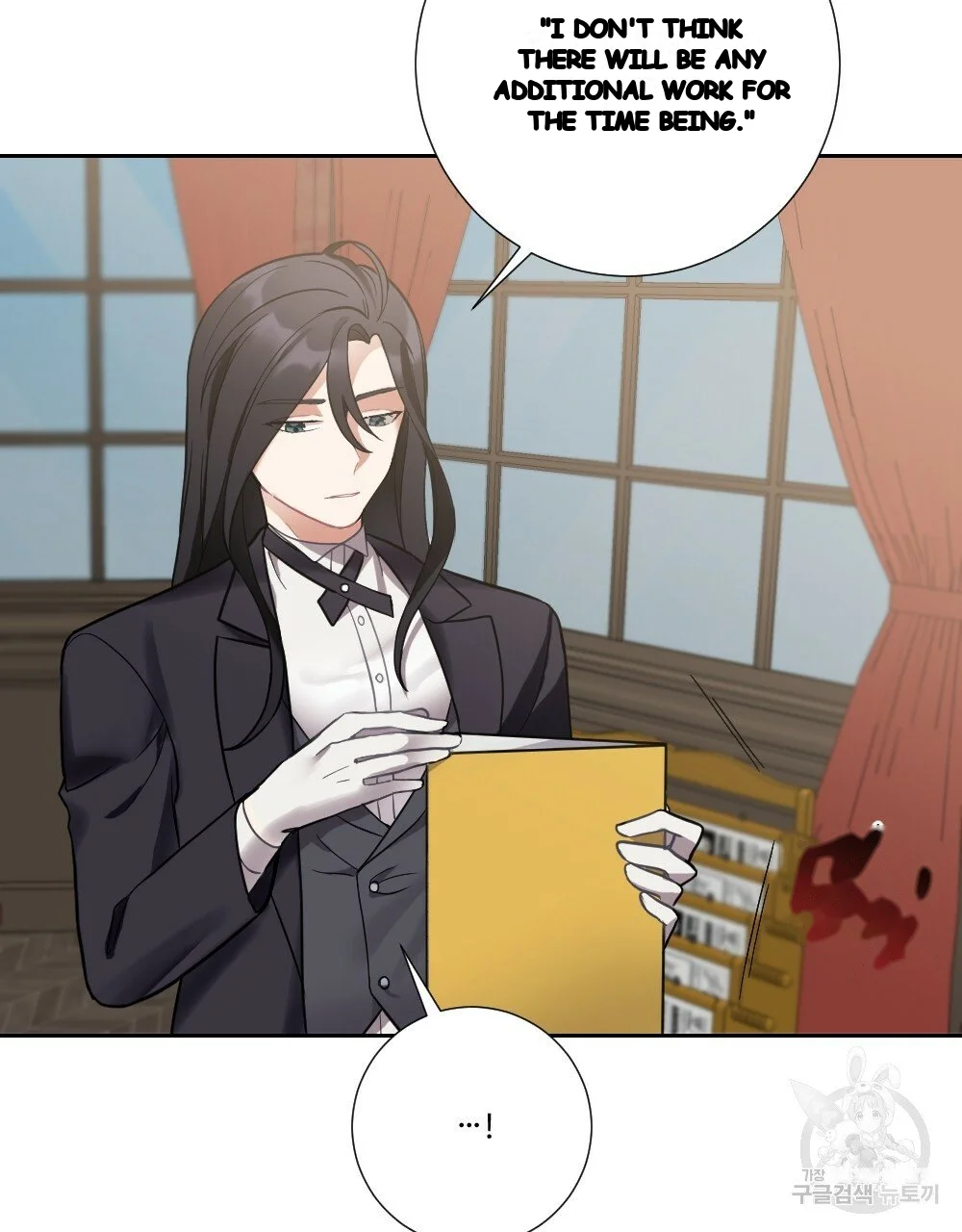 Lady Maid Chapter 32 - Page 60