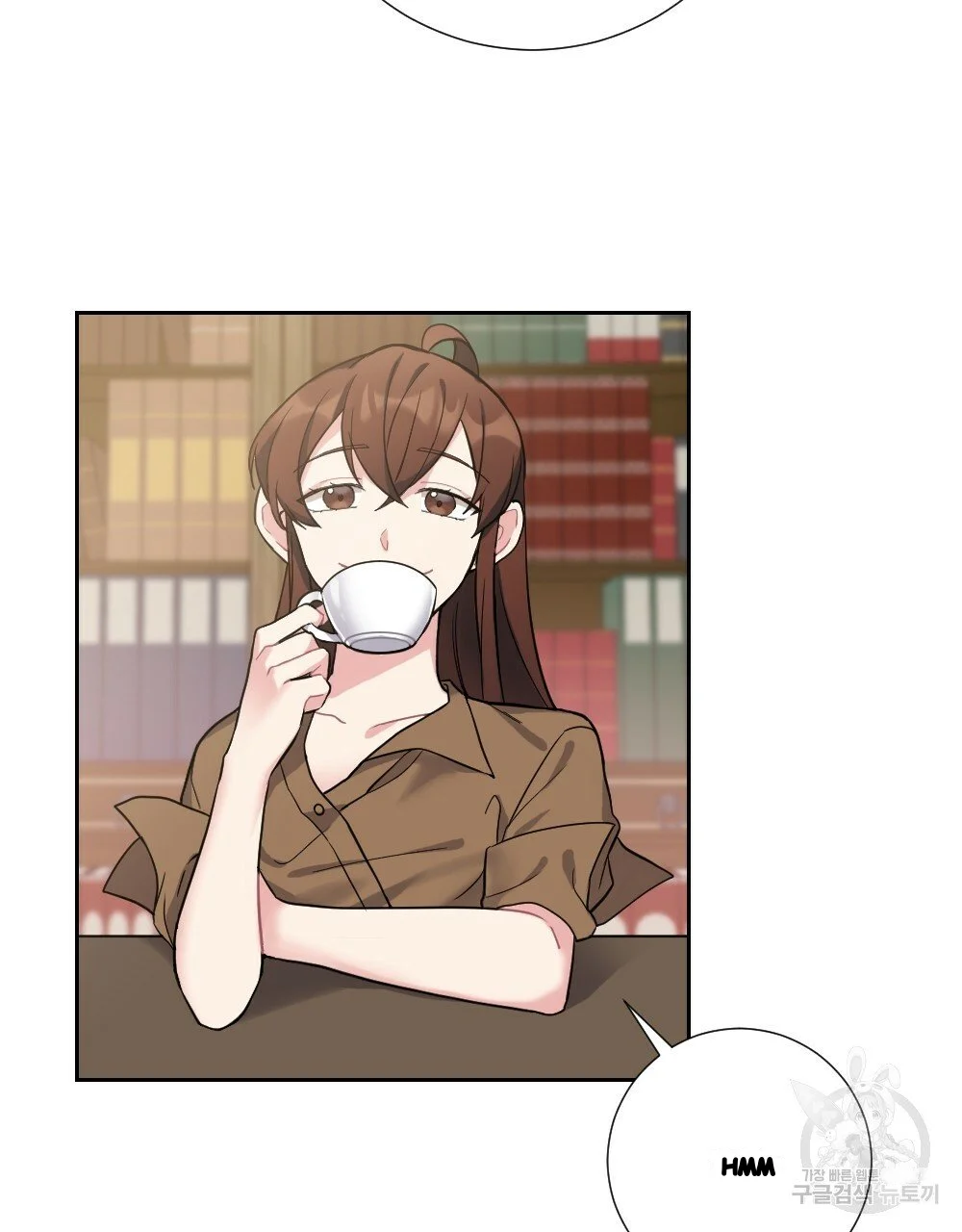 Lady Maid Chapter 32 - Page 64