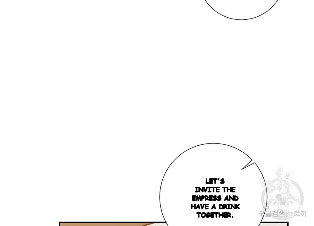 Lady Maid Chapter 32 - Page 65