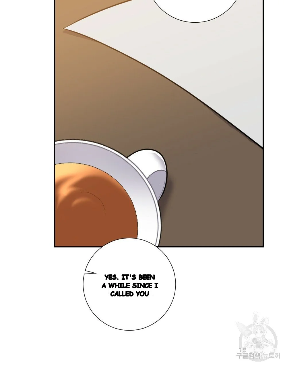 Lady Maid Chapter 32 - Page 66
